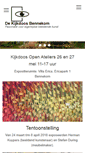 Mobile Screenshot of dekijkdoosbennekom.nl